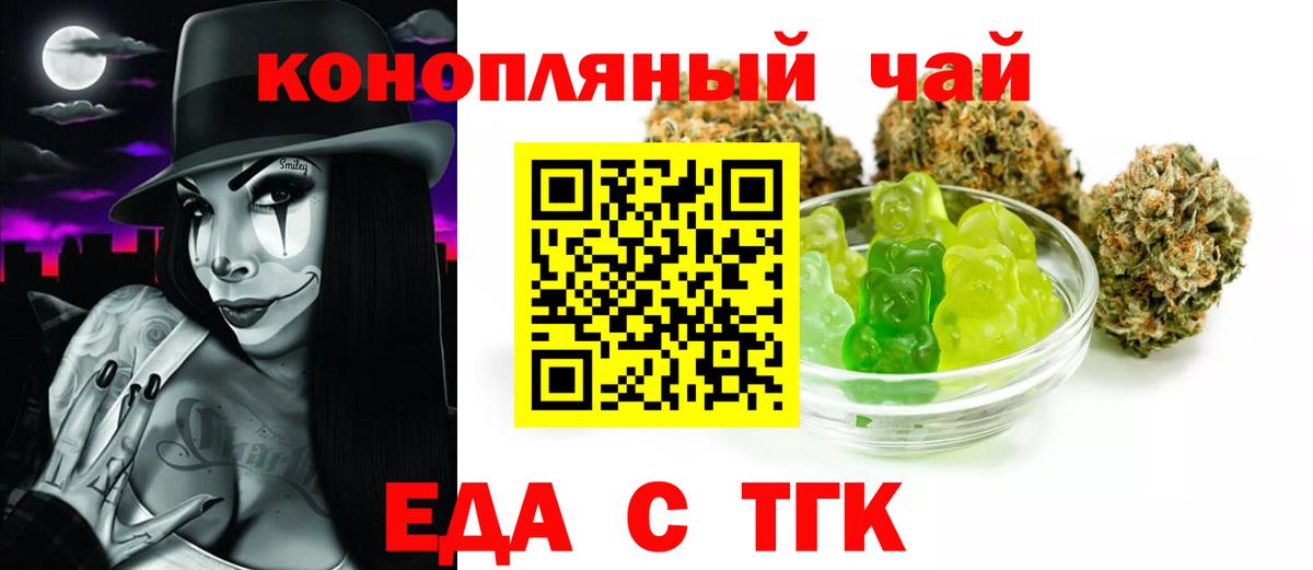 КОКАИН  Мефедрон   Бошки Шишки  Магазин наркотиков  Кострома  Гашиш  Вход с VPN 