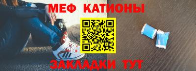 марихуана Кингисепп