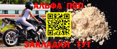 скорость Кимры