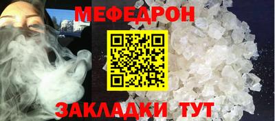 не бодяженный Кинель