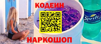 не бодяженный Кинель