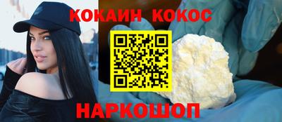 скорость Кимры