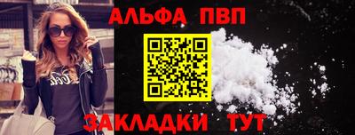 скорость Кимры