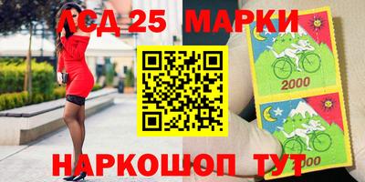 скорость Кимры