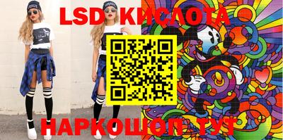 не бодяженный Кинель