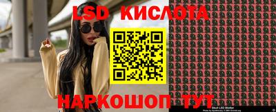 марихуана Кингисепп
