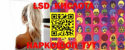 не бодяженный Кинель