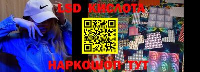 не бодяженный Кинель