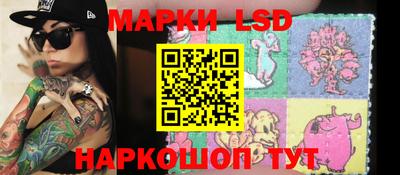 скорость Кимры