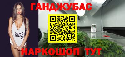 не бодяженный Кинель