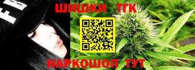 не бодяженный Кинель