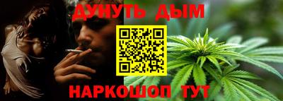 скорость Кимры