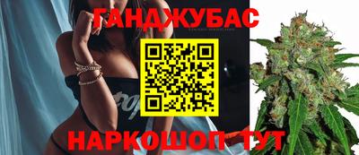 скорость Кимры