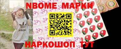 скорость Кимры