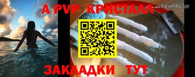не бодяженный Кинель