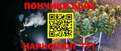 марихуана Кингисепп