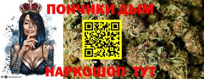 скорость Кимры