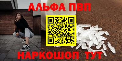 не бодяженный Кинель