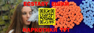 скорость Кимры