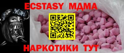 не бодяженный Кинель