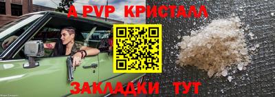 скорость Кимры
