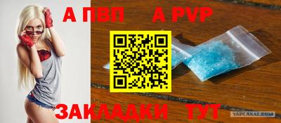 скорость Кимры