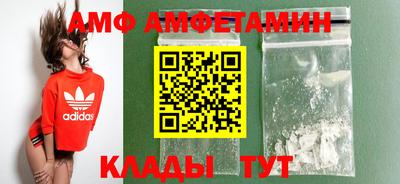 скорость Кимры