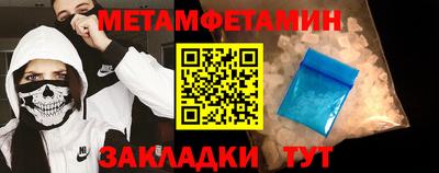 скорость Кимры