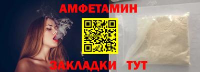марихуана Кингисепп