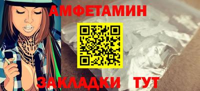 не бодяженный Кинель