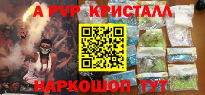 не бодяженный Кинель
