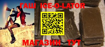 не бодяженный Кинель