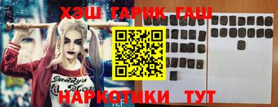марихуана Кингисепп