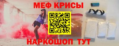 марихуана Кингисепп