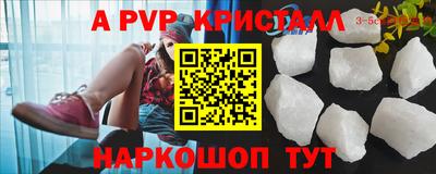 марихуана Кингисепп