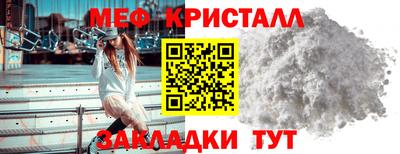 скорость Кимры