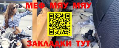 не бодяженный Кинель