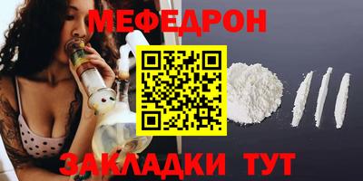 скорость Кимры